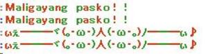 moji_pasko