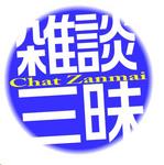 20090714035332.jpg