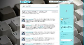 20100520144912.jpg