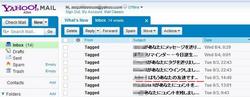 20100804005542.jpg