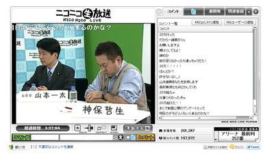 20101105222638.jpg