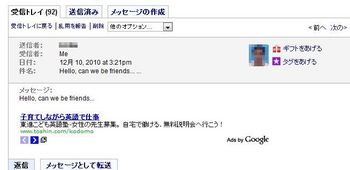 20101217115351.jpg