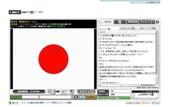 20110111010753.jpg
