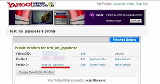 ニックネーム5.jpg