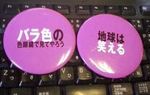 画像 -0002.jpg