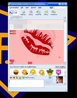 Kiss.jpg