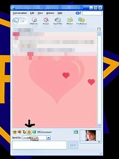 how to4.jpg