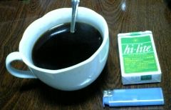 kape_at_tabacco