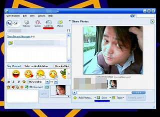 share_Photo.jpg